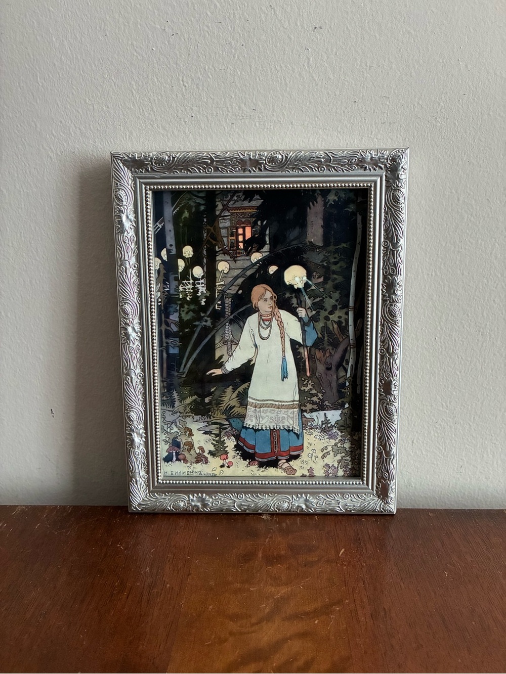 Vasilisa at Baba Yaga's Hut Ivan Bilibin 6.5x8.5 Framed Russian Fairytale Art